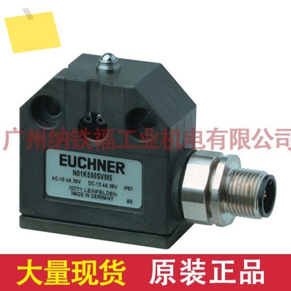 독일 EUCHNER N01K550SVM5-M 088624 트래블 스위치, 제품 이미지