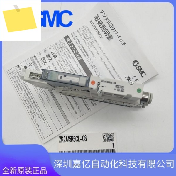 ZK2A15R5CL-08ZK2A15R5CL-07 신품 SMC 진공 발생기, 가짜 1벌 10개 주문 제품 이미지