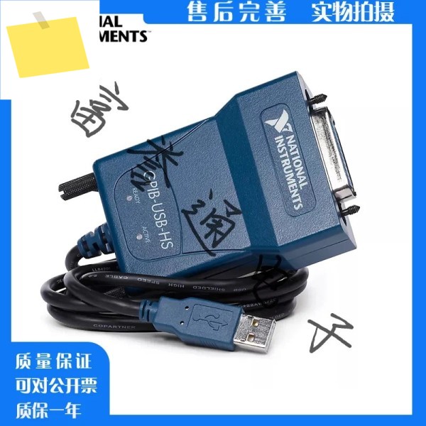 신품 미국 NI GPIB-USB-HS 카드 778927-01 GPIB 송장 발행 가능 제품 이미지