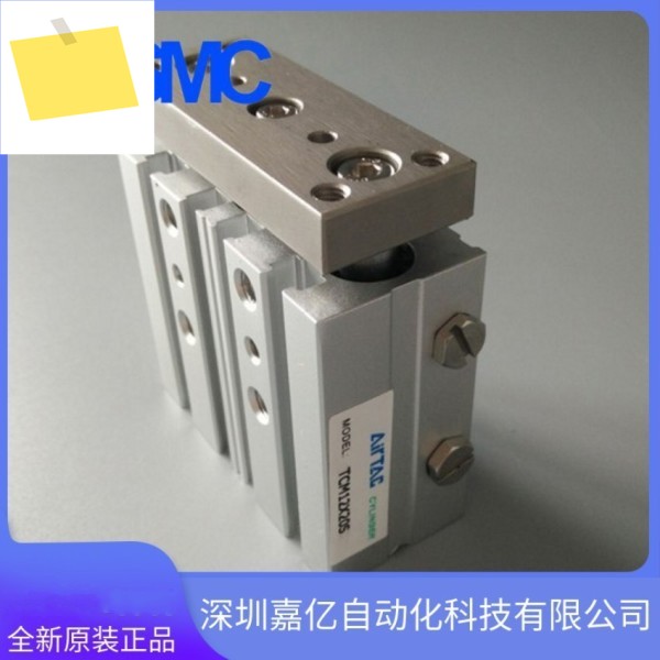 TCL12 50S TCM12X20S2530405060707580-S Antec 가이드 로드 실린더. 제품 이미지