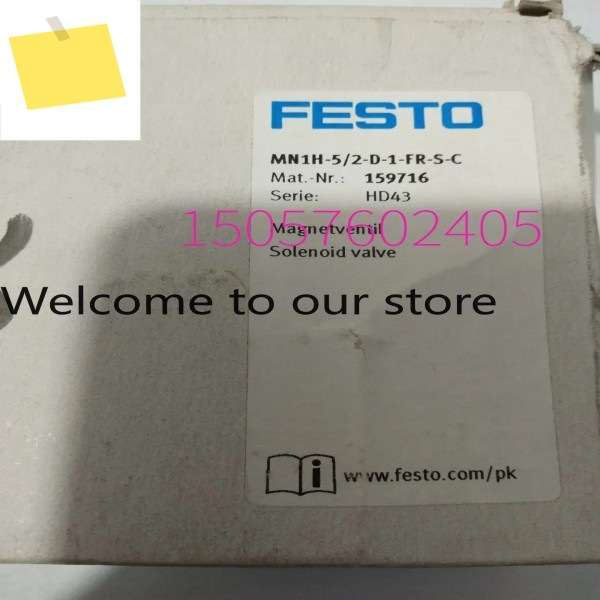 자기 밸브 MN1H-52-D-1-FR-S-C 159716 제품 이미지