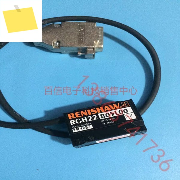 2025년형 Yahui RENISHAW 레니쇼 RGH22 B05L00 리드헤드, , 제품 이미지