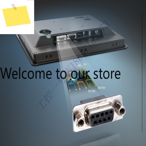 신품 Velon EMT 시리즈 EMT3070BCAN 버스 이더넷오디오 출력 1년 제품 이미지