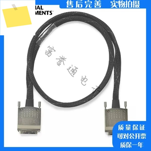 신형, 미국 NI SHC68-C68-RDIO2 케이블 획득 테스트 라인 1m 156166-02 제품 이미지