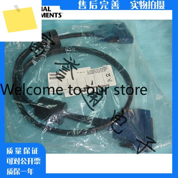 신품 미국산 NI SH68-68-EPM 차폐 케이블 184749-01 1m 2m 제품 이미지