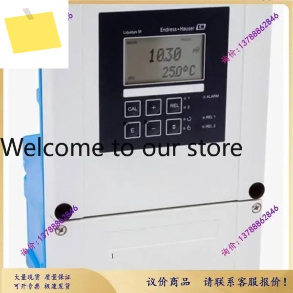 2026 E + H PHORP 트랜스미터 CPM253-MR0105 촬영 전 제품 이미지