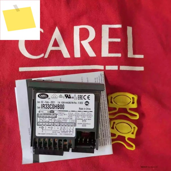 이탈리아 CAREL 온도 조절 시계 IR33C0HB00, IR33 시리즈 제품 이미지