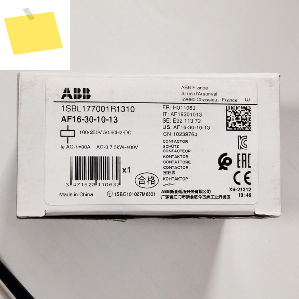 ABB AC 및 DC 접촉기 AF16- 30-10-13 100-250VACDC; 10239764 제품 이미지