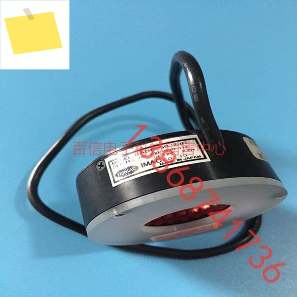 KKIMAC 링 광원 LED CADR-5023R 제품 이미지