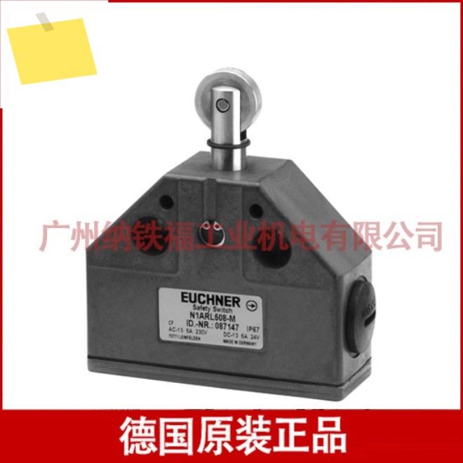 EUCHNER N1AK502-M 083847 트래블 스위치, 제품 이미지