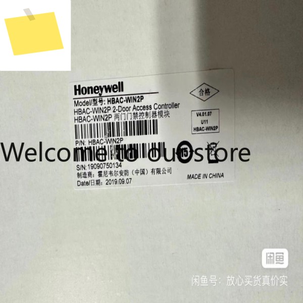 하니웰 HBAC-WIN2P 액세스 컨트롤러 메인 보드 모듈 제품 이미지
