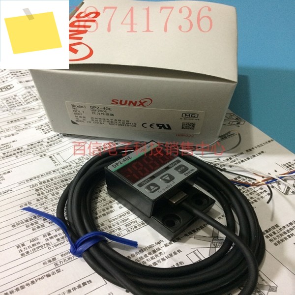 DP2-40E 일본 SUNX 압력 스위치 센서 1년 제품 이미지