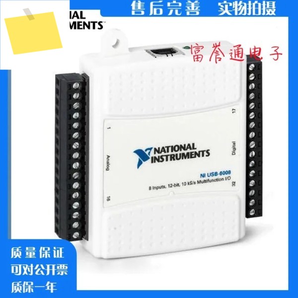 미국 NI USB-6008 데이터 수집 카드 다기능 0021 779051-01 제품 이미지