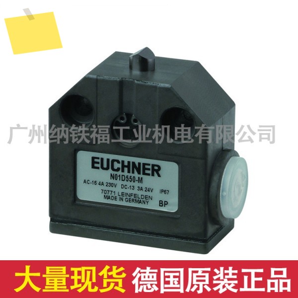 EUCHNER N01D550-M 084902 트래블 스위치, 제품 이미지