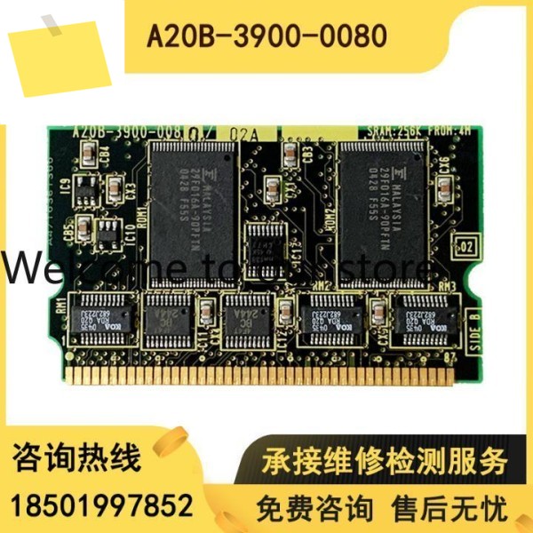 A20B-3900-0080 시스템 메모리 카드 ROM 고객 에 문의하세요 제품 이미지