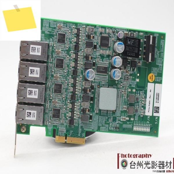 PCIE-PoE4 + Rev. A4 캡처 카드 포트 네트워크 인터페이스 비디오 제품 이미지