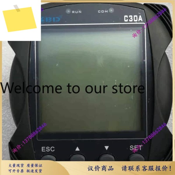 심천 강비다 C30A 3상 전력 모니터링 스마트 미터 다중 제품 이미지