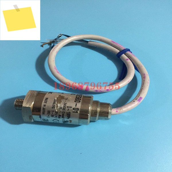SMC PSE560-01 압력 센서 프로브 서클 제품 이미지