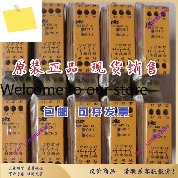 PILZ 안전 릴레이 X4V 124VDC 4no 고정형 774581 제품 이미지