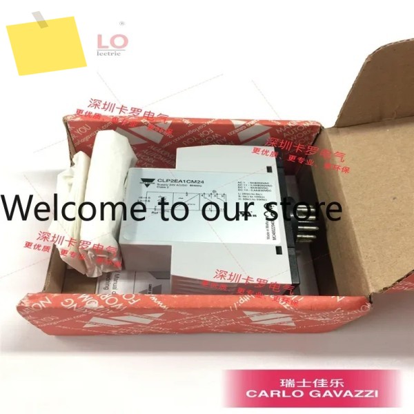 CLP2EA1CM24 액체 레벨 컨트롤러 릴레이 스위스 CARLO GAVAZZI 새 제품 제품 이미지