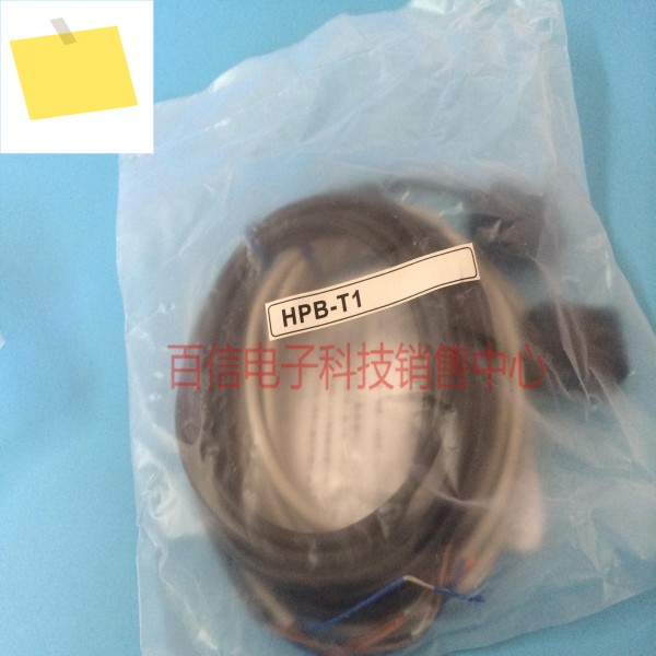 산무 센서 반사형 광전 스위치 HPB-T1 + HPB-R1HPB-T1-CN03 제품 이미지