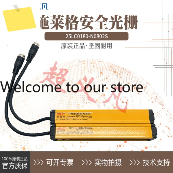슐레거 25LC0180-N0802S25LC0180-NE0802S25LC0180-NR0802S 그레이팅 제품 이미지