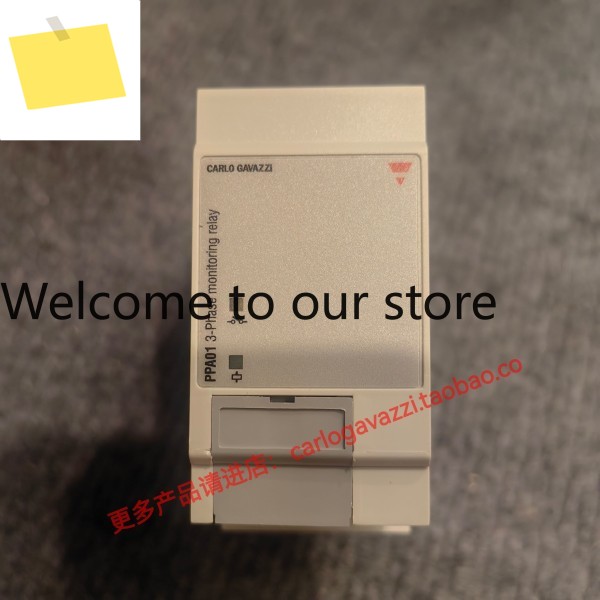 PPA01DM48 스위스 Jiale CARLOGAVAZZI 위상 시퀀스 릴레이 보호기 새 제품 제품 이미지