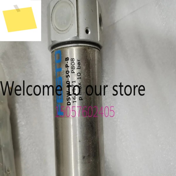 DSW-40-150-P-B 제품 코드: 161471 실린더 제품 이미지