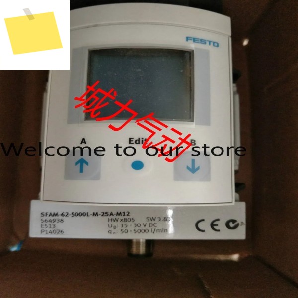 수입 CPV10-GE-FB-8 밸브 아일랜드 커버 18252 제품 이미지