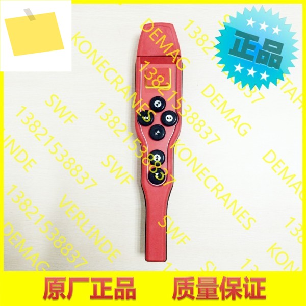 코넥크레인, 플래시라이트 도어, 핸들, 핸드 컨트롤, 서스펜션 POQ622R 52859950 제품 이미지