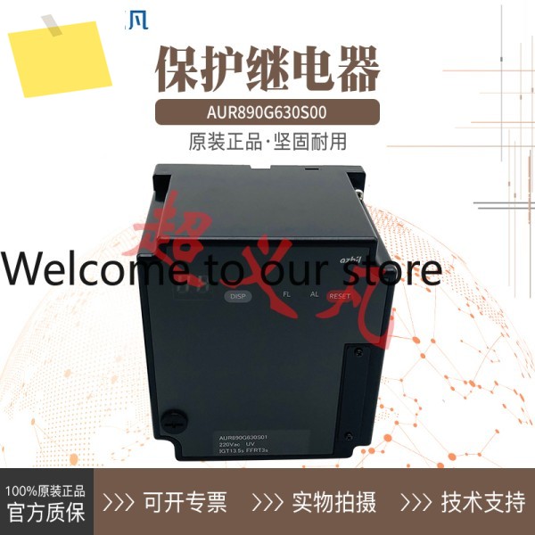 컨트롤러 AUR890G630S01 베이스 BC-R05A100S01 제품 이미지