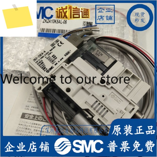 2026 ZK2A07K5AL-06 15. SMC 발전기 제품 이미지