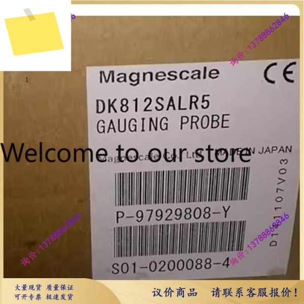 마그네스케일 프로브 DK812AFLR, 품질 추천 제품 이미지
