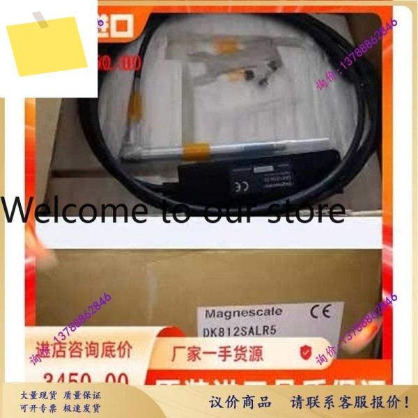 DK10PR5DK10PLR5DK25NR5MAGNESCALE 프로브 고품질 추천 제품 제품 이미지