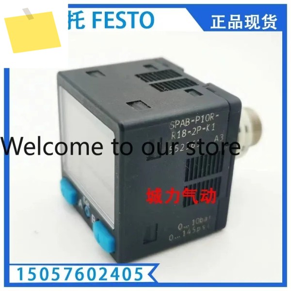 압력 센서 SPAB-P10R-R18-2P-K1 552363 제품 이미지