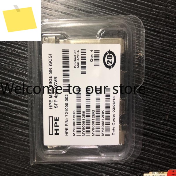Hpe C8R25B 721000-002 MSA2050 10GB SR ISCSI 기가비트 광 모듈 제품 이미지