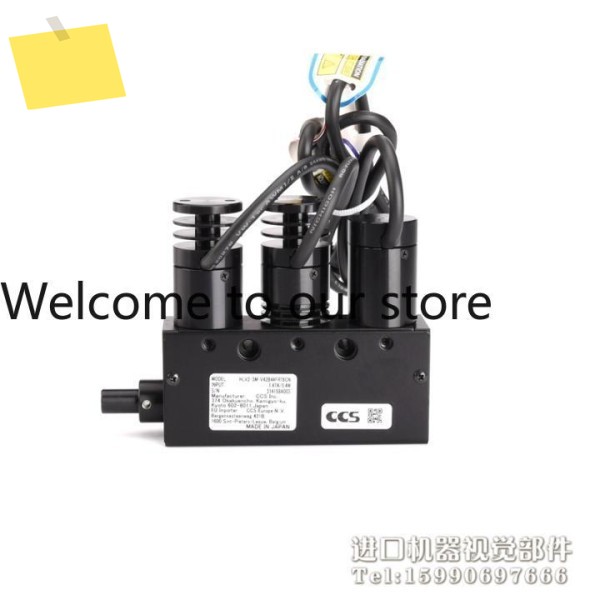 CCS HLV2-3M-V42B44FR78CN 빨간색, 파란색, 보라색 3색 조합 포인트 광원 DC5 제품 이미지