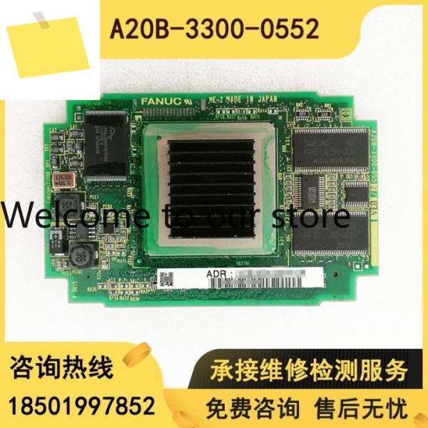 A20B-3300-0552 회로 기판은 상태가 양호하므로 고객 에 문의하세요. 제품 이미지