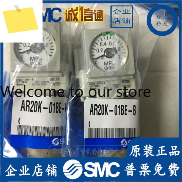 2026 AR20K-01BE-B 신품 SMC 압력 조절기 오버플로우 타입.. 제품 이미지