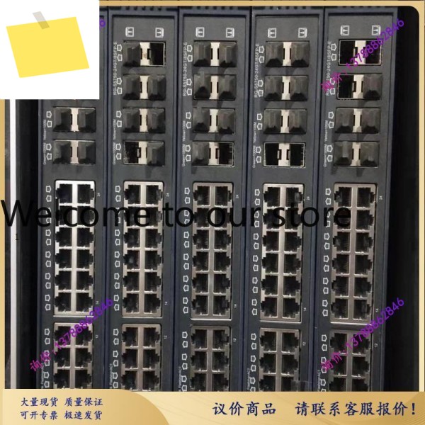 RG-S5750-24GT8SFP-E 2448 포트 기가비트 머신 제품 이미지