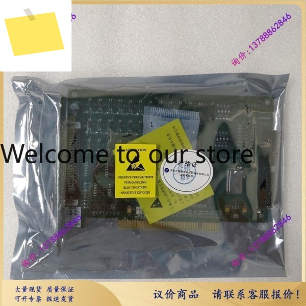 Leadtech DMC1000B 모션 컨트롤 카드 제품 이미지
