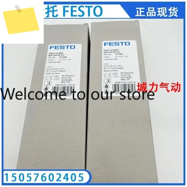 VUVS-L25-M52-AZD-G14-F8-1C1 575504 제품 이미지