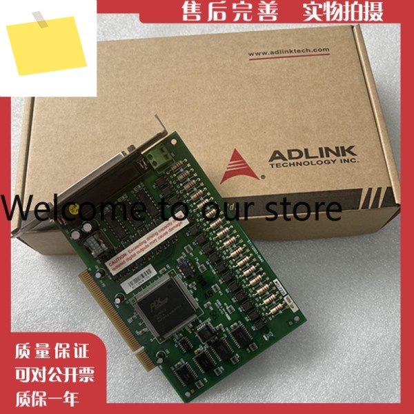 ADLINK PCI-7230 16채널 광학 절연, 입력 및 출력, 스위칭 데이터 수집 제품 이미지