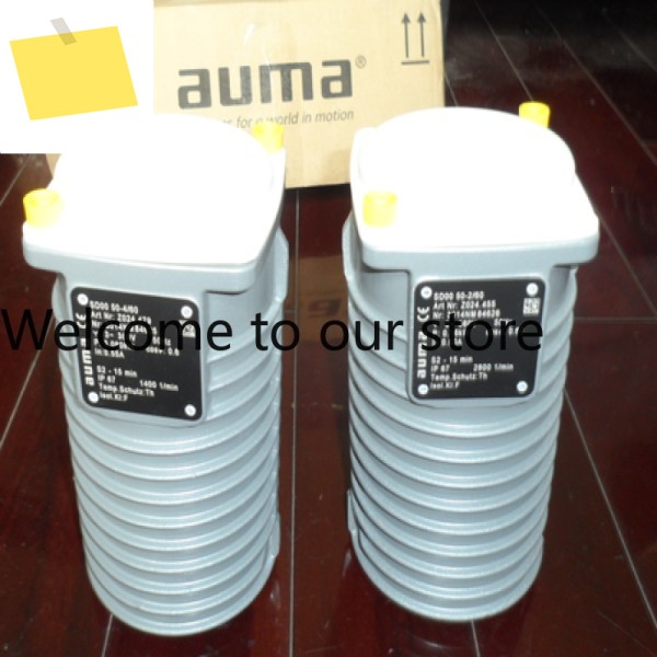 AUMA 전동 액추에이터 SG10.1-F10 모터 SD0050-260 포함 제품 이미지