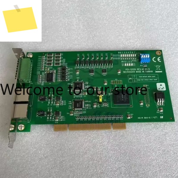 어드밴텍 AMONet 버스 마스터 카드 PCI-1202U 2포트 ™ RS 제품 이미지