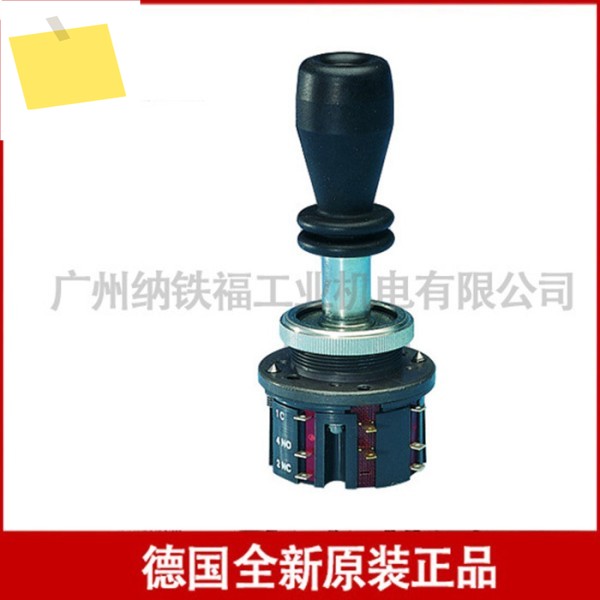 EUCHNER KET1234RV 028747 조이스틱, 조작 핸들, 원본 및 제품 이미지