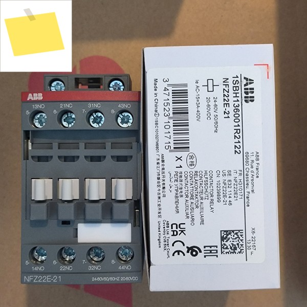 2025년형 ABB 중간 계전기 NFZ22E-21 24-60VAC20-60VDC 1SBH136001R2122 제품 이미지