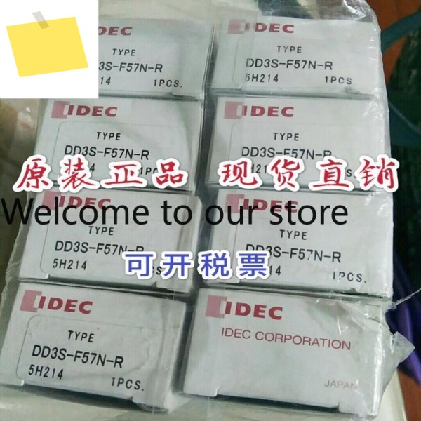이즈미 IDEC 디지털 디스플레이 DD3S-F57N-RDD3S-F31N-R 지금 중 제품 이미지