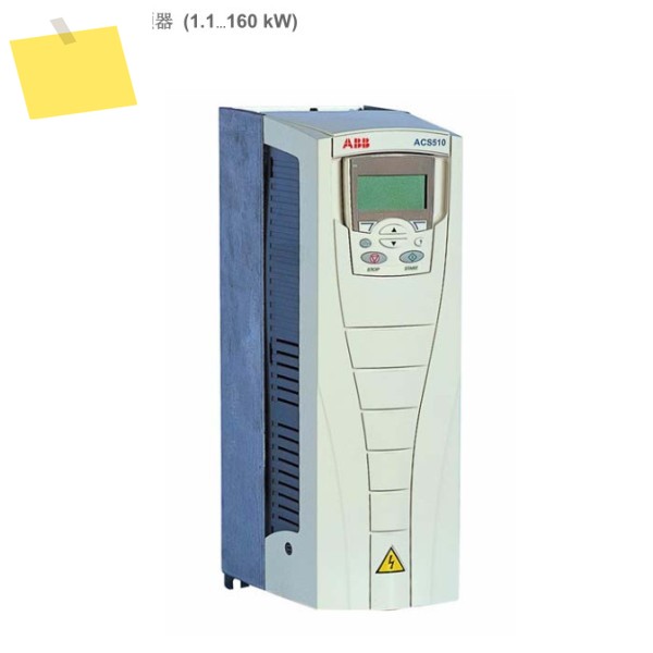 ABB 파워 7.5KW 인버터 ACS510-01-017A-4 3ABD00015747-D 팬 워터 펌프 제품 이미지