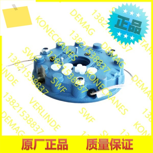 독일 DEMAG, 브레이크 코일, B140 26048533 제품 이미지